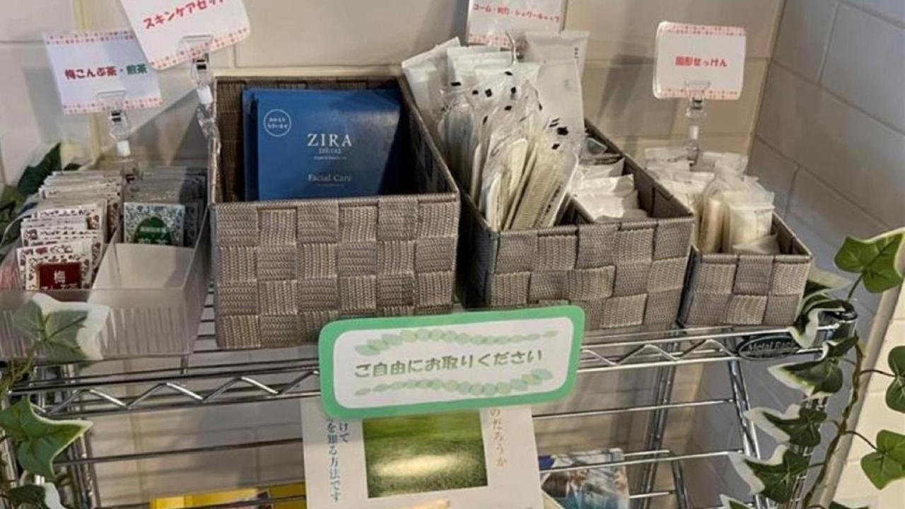 Toyoko Inn Utsunomiya Ekimae No 1 Kültér fotó