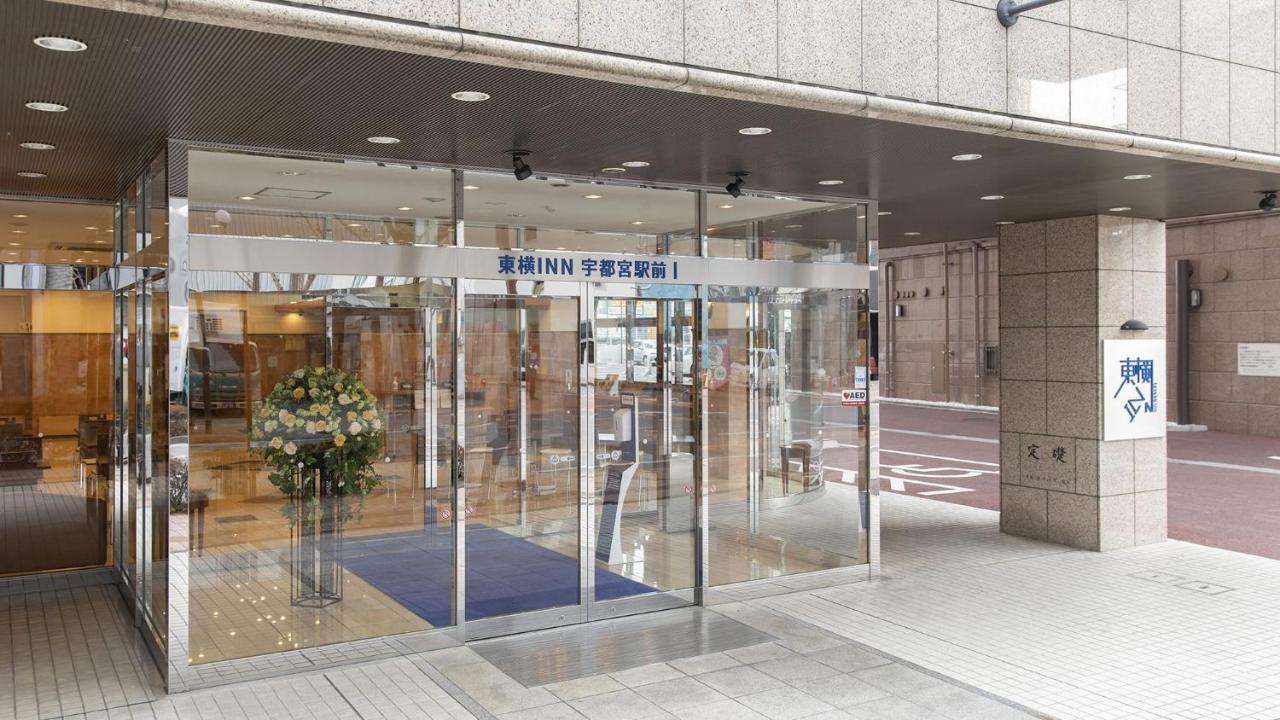 Toyoko Inn Utsunomiya Ekimae No 1 Kültér fotó