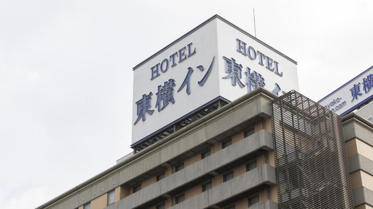 Toyoko Inn Utsunomiya Ekimae No 1 Kültér fotó