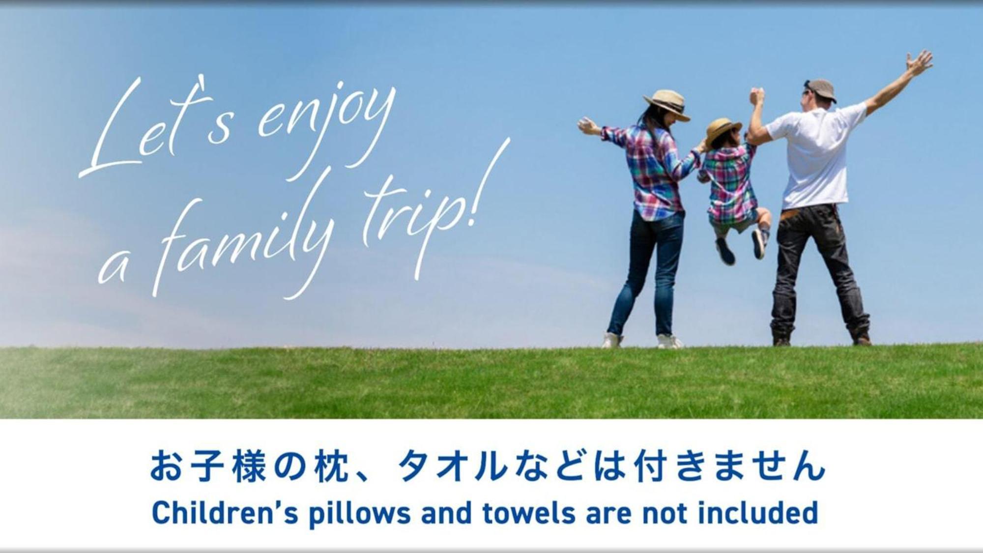 Toyoko Inn Utsunomiya Ekimae No 1 Kültér fotó