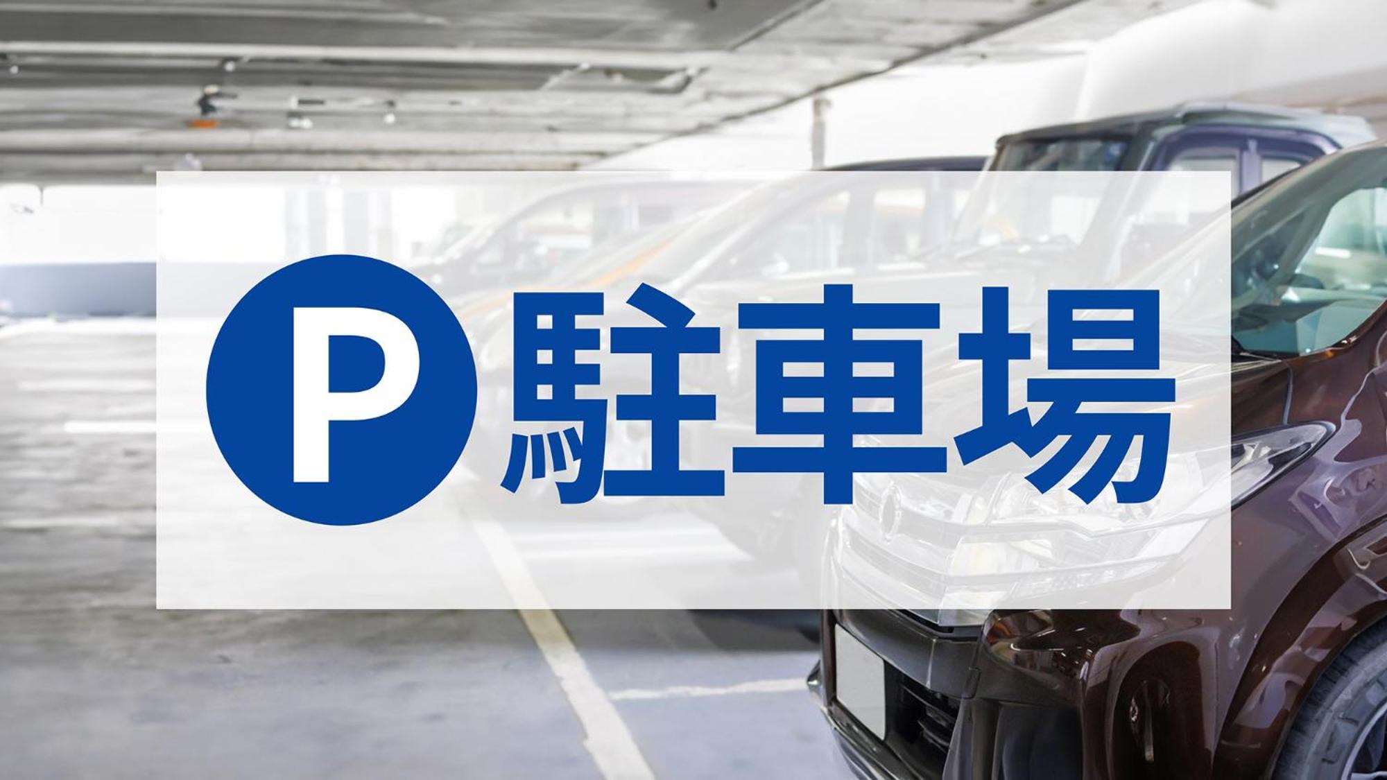Toyoko Inn Utsunomiya Ekimae No 1 Kültér fotó