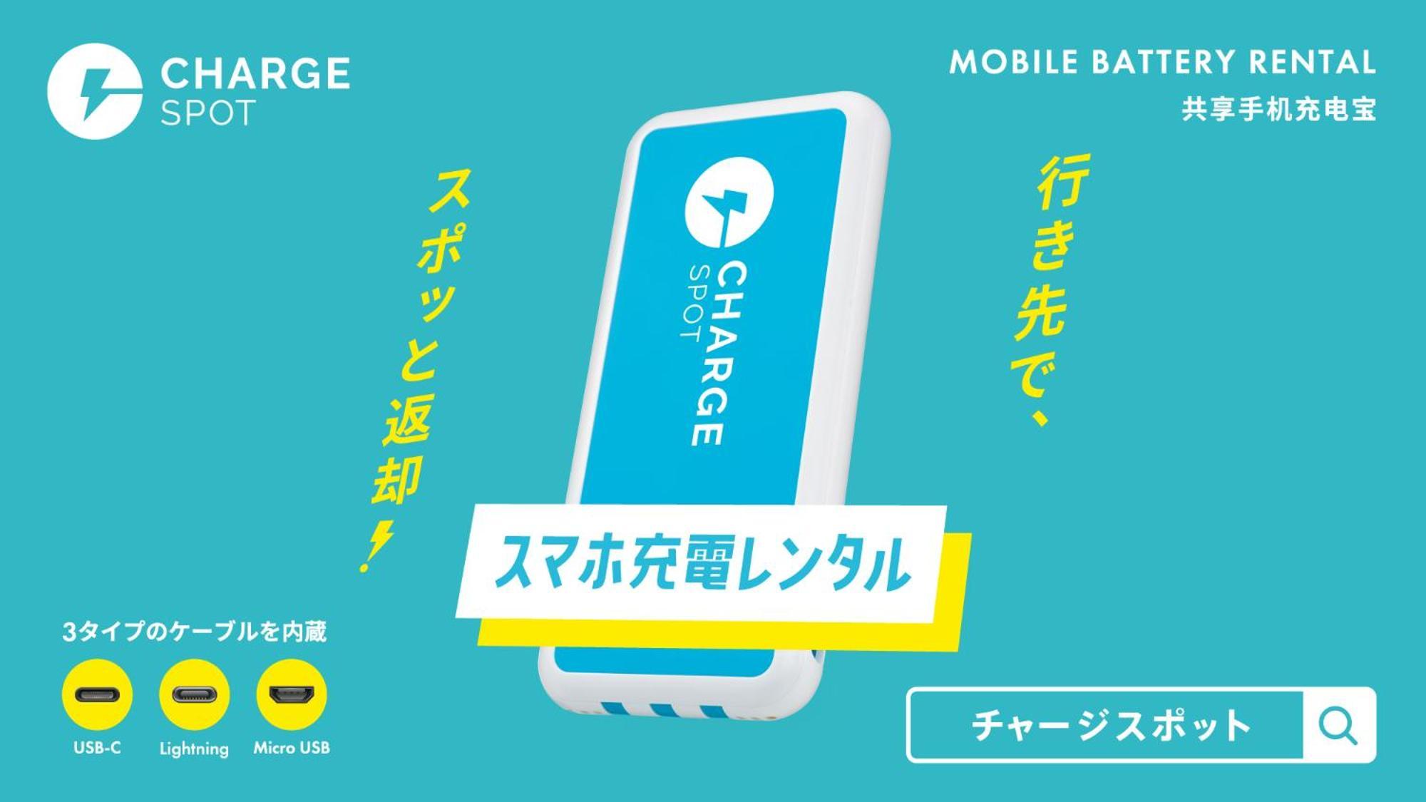 Toyoko Inn Utsunomiya Ekimae No 1 Kültér fotó
